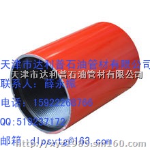 OCTG油管接箍现货-特殊扣套管接箍