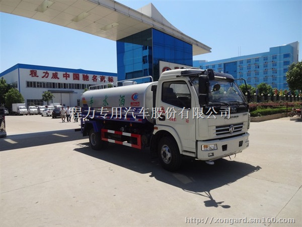 购买程力洒水车省水又环保现车优惠更多洒水车厂家
