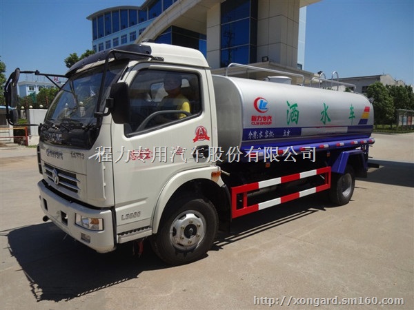购买程力洒水车省水又环保现车优惠更多洒水车厂家
