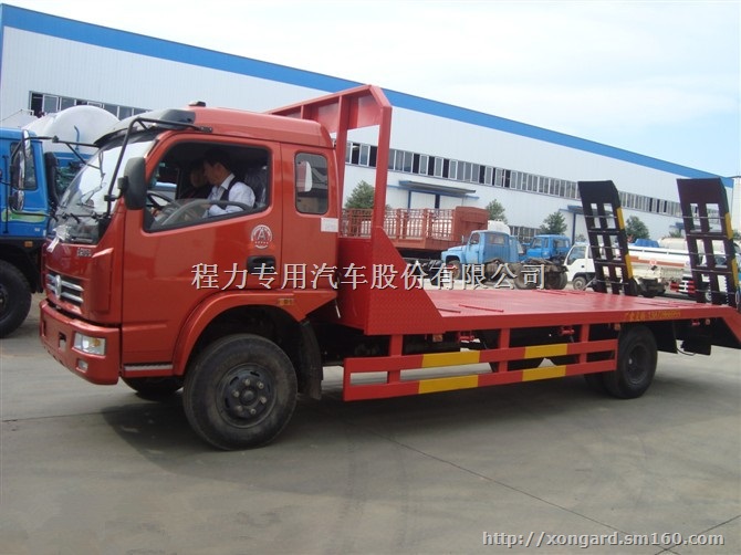 后双桥平板运输车价格15826763259