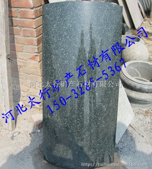 河北深绿麻石材 灵寿深绿麻花岗岩厂家 深绿麻异形加