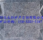 河北深绿麻石材 灵寿深绿麻花岗岩厂家 深绿麻异形加