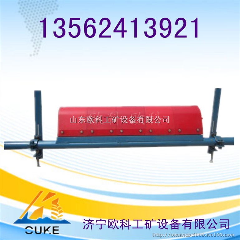 疯抢中皮带机聚氨酯清扫器  实用性聚氨酯清扫器