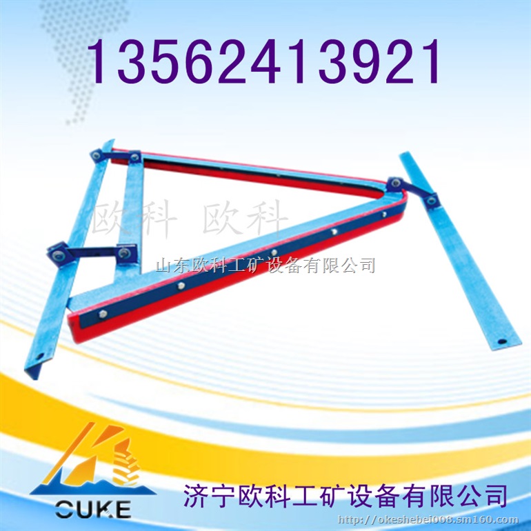 促销季  P型聚氨酯清扫器  聚氨酯空段清扫器