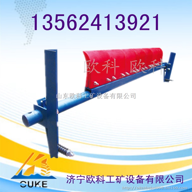 促销季  P型聚氨酯清扫器  聚氨酯空段清扫器