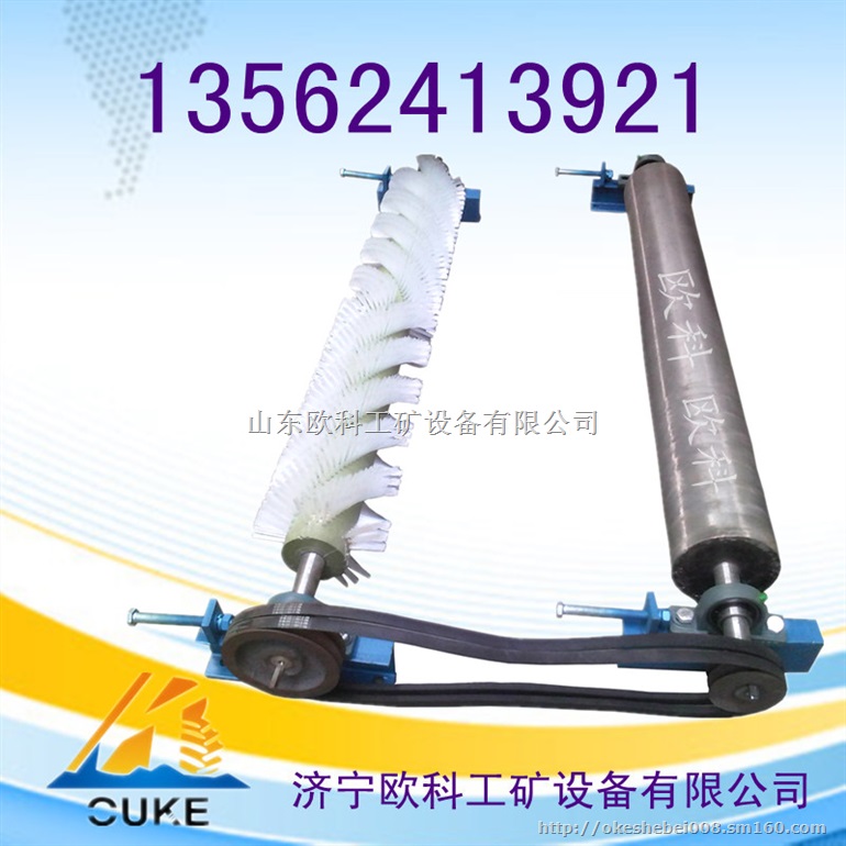 盛夏采购季电动旋转毛刷清扫器  防爆电动滚刷清扫器