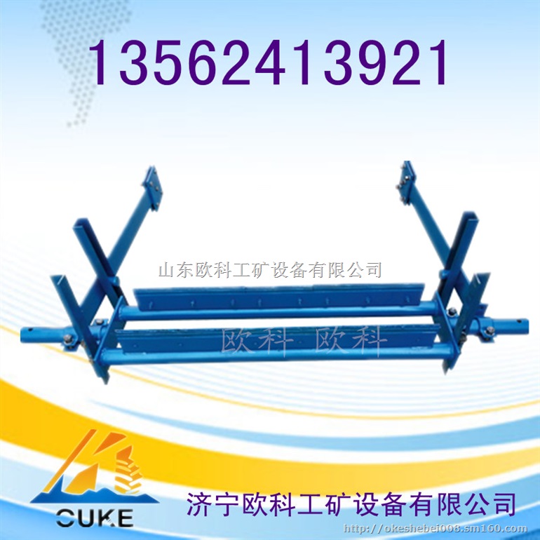 重锤清扫器厂家直销   矿用重锤刮板式清扫器