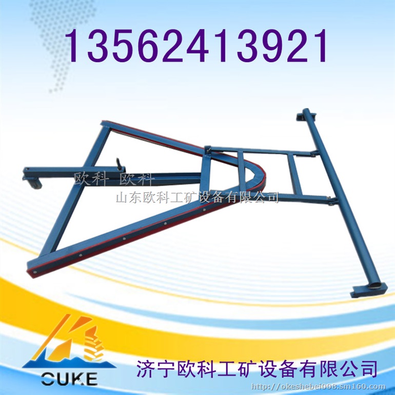 重锤清扫器厂家直销   矿用重锤刮板式清扫器