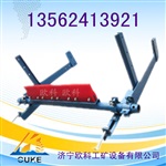 重锤清扫器厂家直销   矿用重锤刮板式清扫器