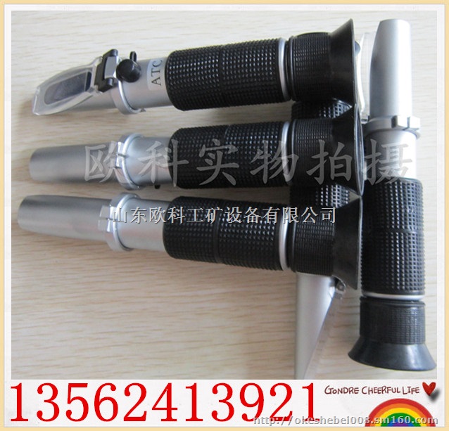 长期供应 矿山乳化液浓度计  手持式乳化液浓度计