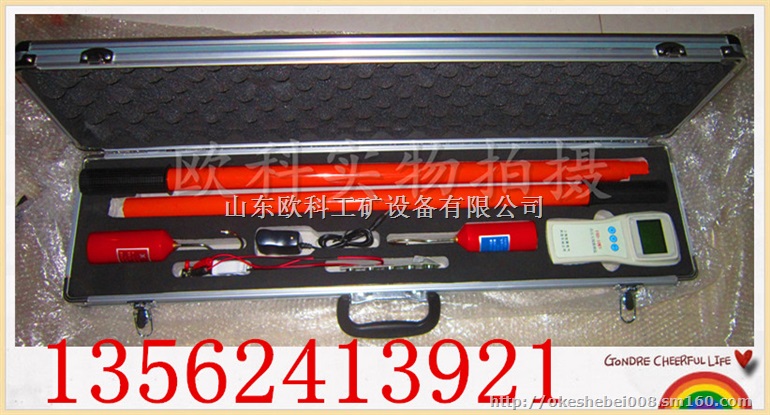 供应 高压无线核相仪厂家  数字高压无线核相仪