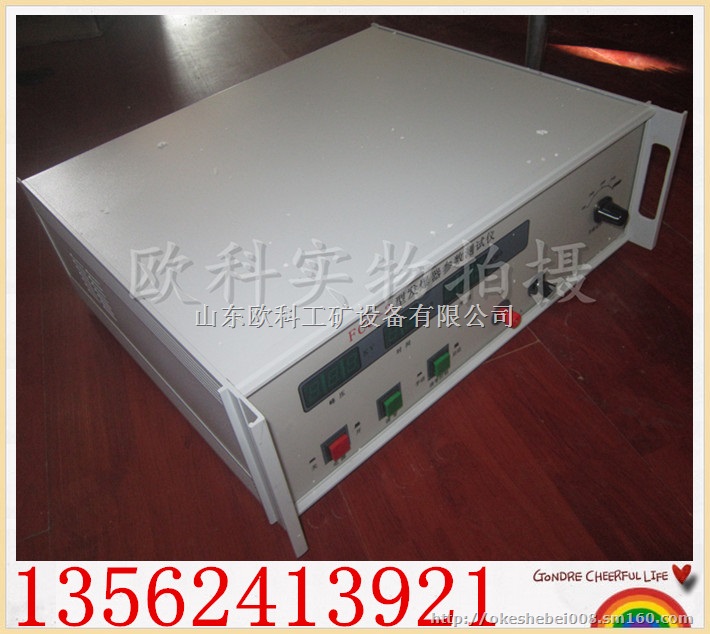 发爆器参数检测仪价格 矿用多参数检测仪