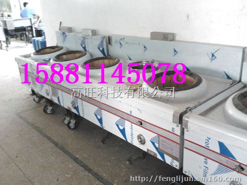 醇油乳化剂，生物醇油添加剂，甲醇催化剂