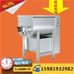 绞肉机明码标价/战斗机中的不锈钢冻肉绞肉机