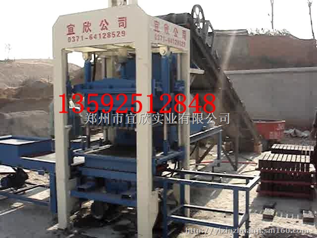 制砖机械厂家供应多功能护坡砖机 陶粒空心砖机