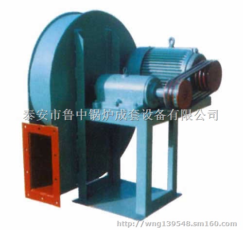 哪里能买到实惠的锅炉引风机