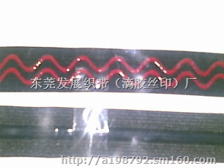 松紧带滴胶 织带滴胶 内衣肩带滴胶 橡筋弹力带滴胶