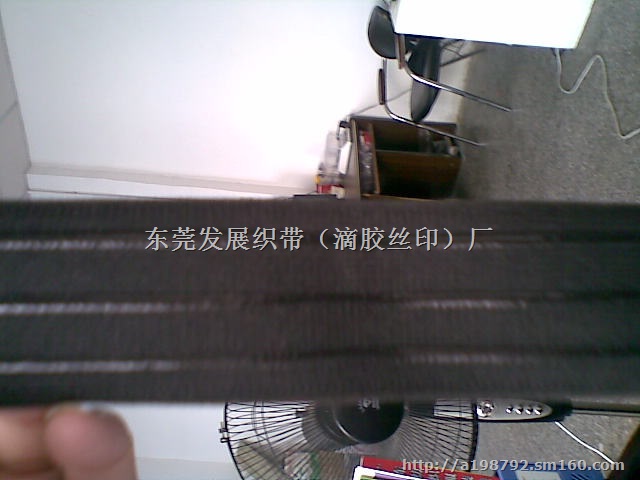 松紧带滴胶 织带滴胶 内衣肩带滴胶 橡筋弹力带滴胶