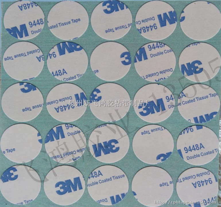 现货供应 台灯EVA泡棉垫,计算器专用eva脚垫