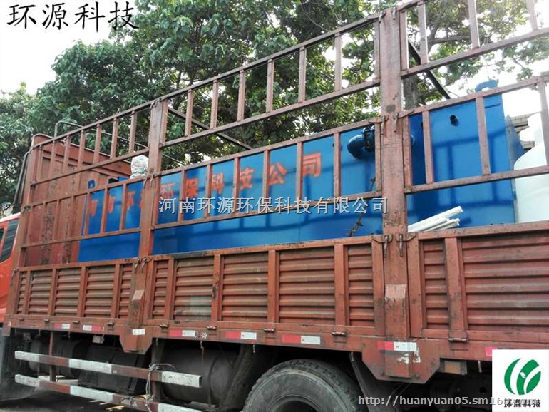 镀铜污水处理装置 投资省