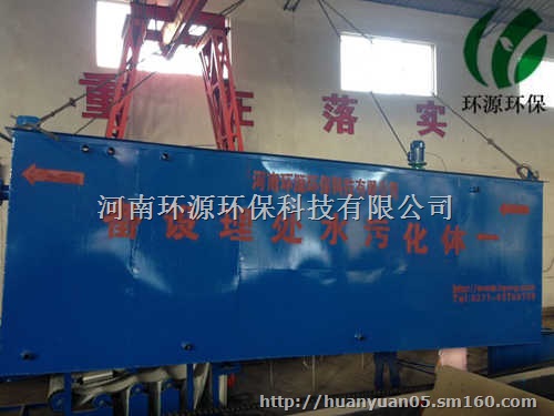 哪里有镀锌污水处理设备 处理效果好