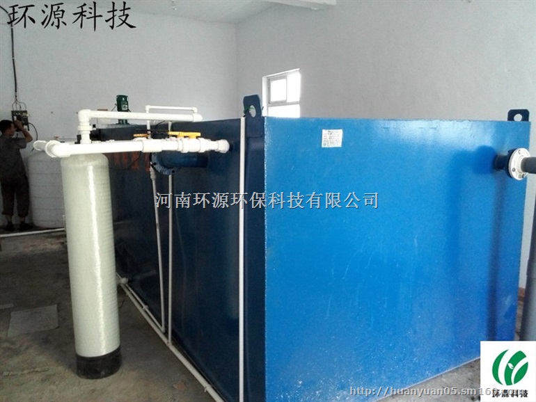 专业镀锌污水处理设备 耐腐蚀