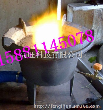 甲醇猛火炉节能*，生物醇油猛火灶效果*