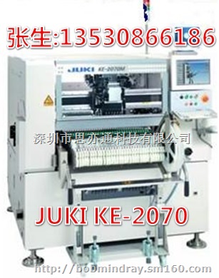 JUKI贴片机KE-2080