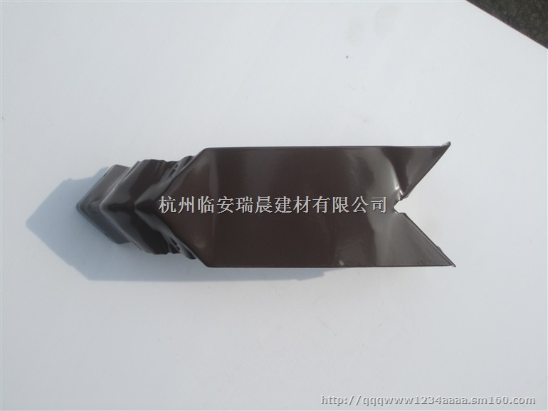 金属落水系统