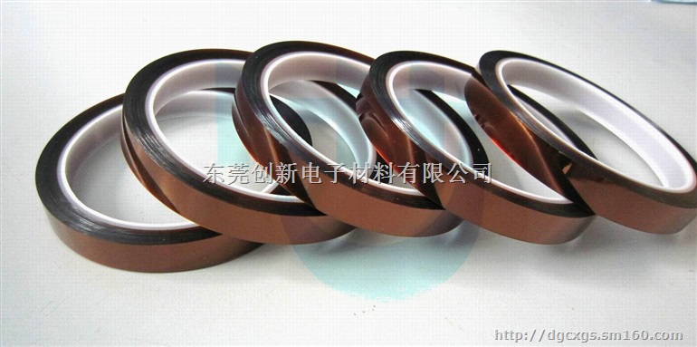 大批量供应双面带粘聚酰亚胺硅胶硅胶带