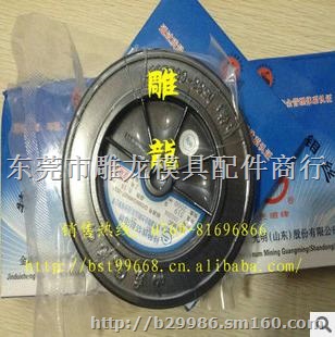 雕龙优势批发线切割钼丝 光明钼丝