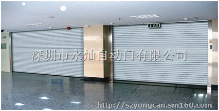 防火卷帘门报价   永灿钢质防火卷帘门供应