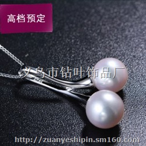 预定七夕情人节礼物 正圆银女款 天然珍珠吊坠项链