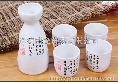 景德镇陶瓷酒缸 大酒缸 定做陶瓷酒缸 陶瓷酒缸批