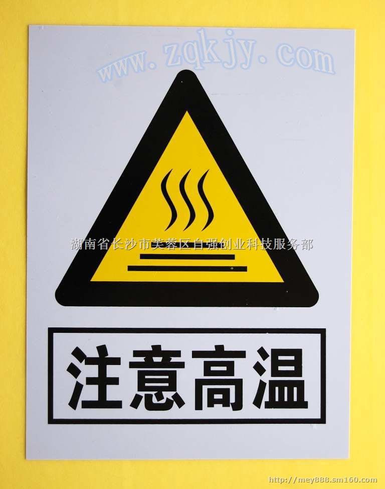 能印不干胶标签的小型数码印刷机厂家直销