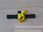 电缆外半导层剥皮器