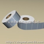 中山条码耗材(标签、色带)