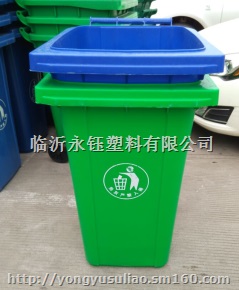熟胶塑料垃圾桶，全新料塑料垃圾桶，熟胶塑料垃圾箱