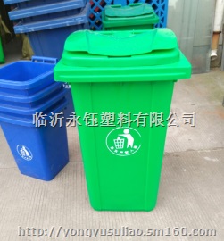 熟胶塑料垃圾桶，全新料塑料垃圾桶，熟胶塑料垃圾箱