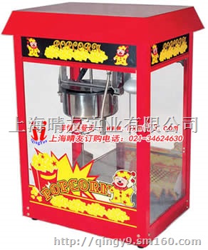 蝶形爆米花机，球形爆米花机