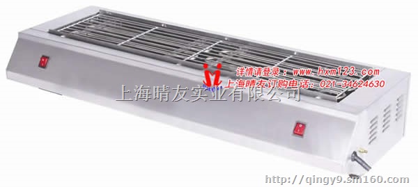 烧烤机，烧烤炉