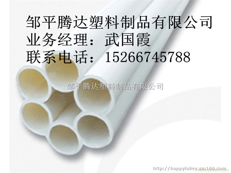 七孔梅花管报价山东德州七孔梅花管厂家