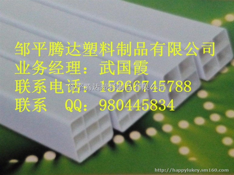 地埋通信用PVC栅格管报价四孔栅格管六孔栅格管