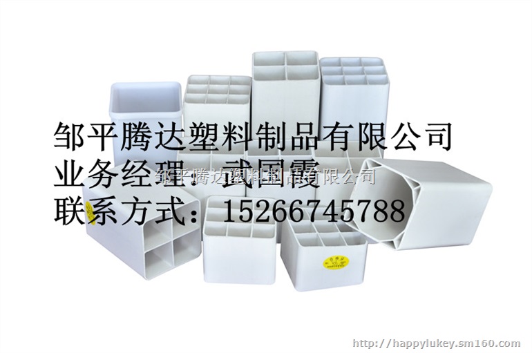 地埋通信用PVC栅格管报价四孔栅格管六孔栅格管