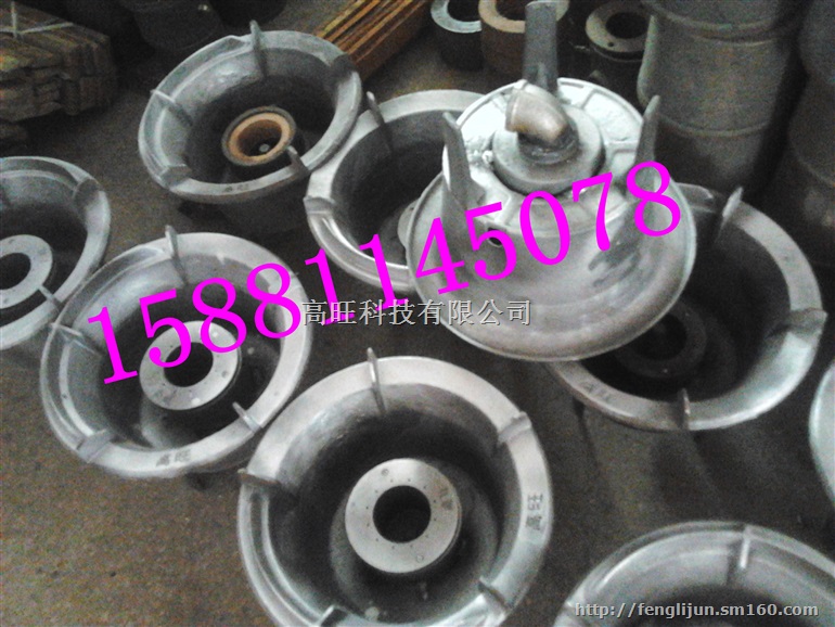 甲醇燃料不锈钢灶具生物醇油炉具批发