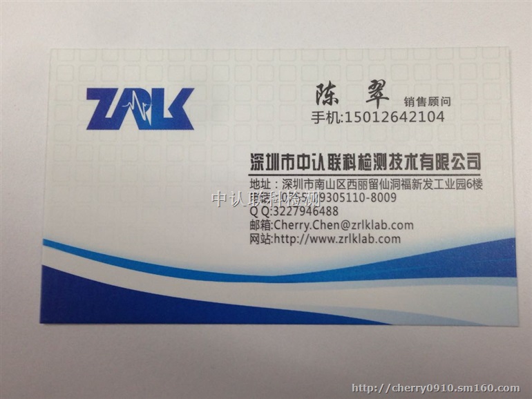 印度BIS认证锂电池做BIS认证费用是多少