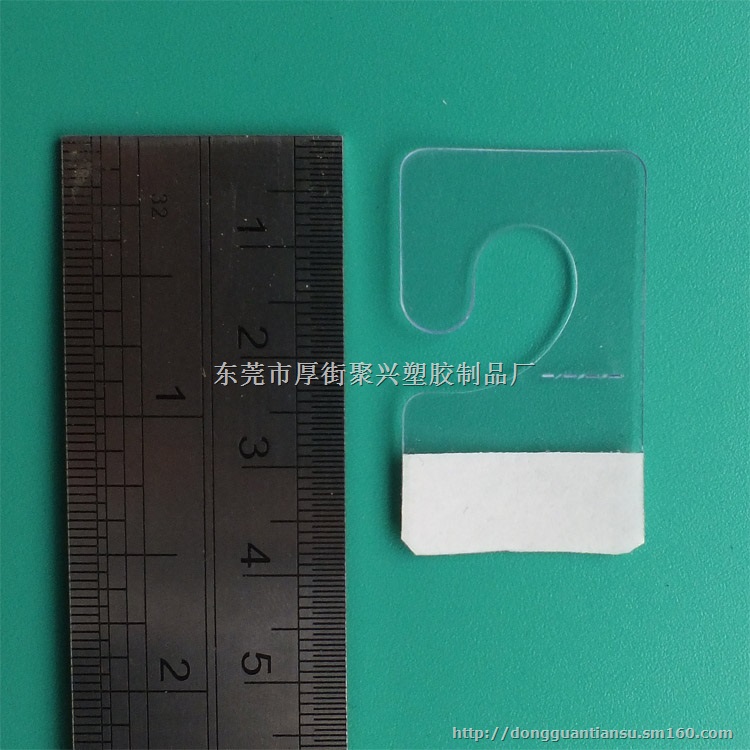 粘胶挂钩，PVC胶钩