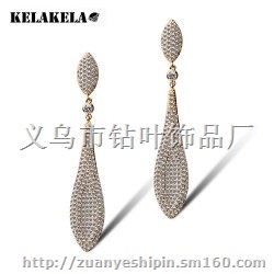 七夕情人节礼物 复古宫廷长款锆石水晶耳钉 水滴耳坠