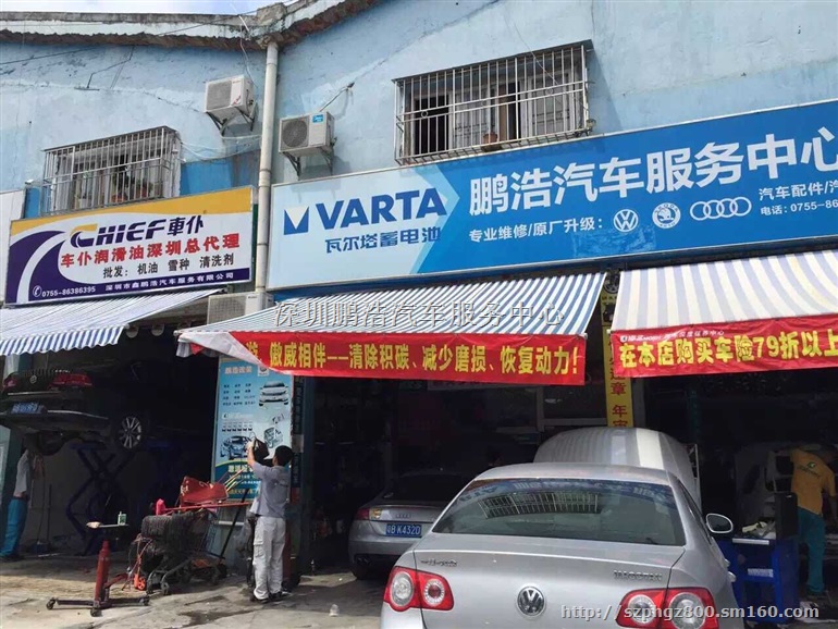 迈腾斯柯达昊锐正时链条涨紧器新款防顶气门