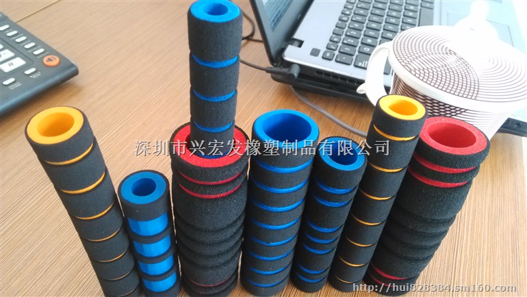 深圳厂家专业定制生产NBR泡棉双色扶手把套